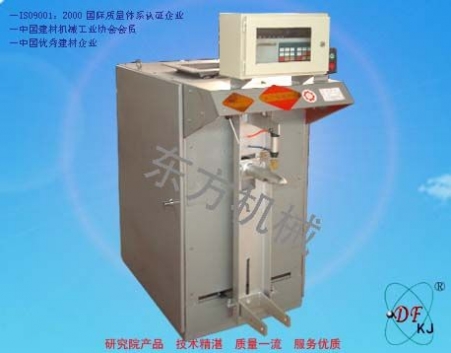 DFG-1型干粉砂漿包裝機